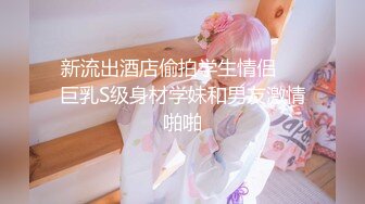 酒吧女厕偷拍抽根烟再尿尿的纹身小太妹骚B味特浓