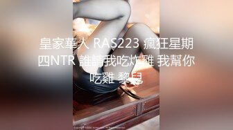 学生制服极品美女！性感美腿丝袜！地上假吊骑乘深插，搞的嫩穴好湿，白嫩美臀特写，上下套弄爽翻