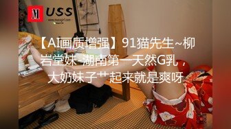 麻豆傳媒映畫MDX-0237-2女教師的課後調教-夏晴子