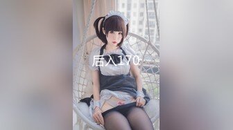 onlyfans-用奶子砸死我吧！【bustyema】G奶巨乳 乳摇自慰诱惑【301v】 (158)