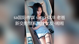 爆机少女喵小吉 NO.000 推特