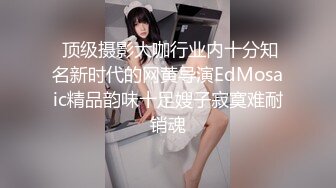 ✿蜂腰翘臀大长腿✿把女神开发成发情的小母狗你的女神有钱人的母狗超极品身材反差尤物掰开美腿插小骚逼