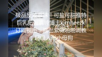 狐不妖-夜场小姐姐下班后遭小哥搭讪，带回酒店啪啪