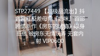 [无码破解]IPX-383 射精ホヤホヤの敏感チ○ポ、今日はヤメずにシャブってやるからな 楓カレン