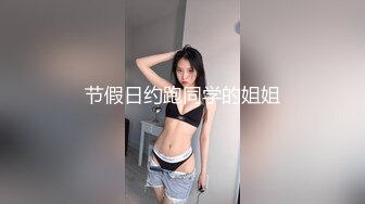 颜值不错的极品妞，两个姐妹花全程露脸发骚，听狼友指挥互动淫声荡语揉奶玩逼，道具抽插骚穴，呻吟可射好骚