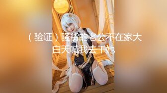 OnlyFans臀控福利【cutefruit18】极品巨臀~视觉效果拉满~坐脸视角自慰【269V】 (41)