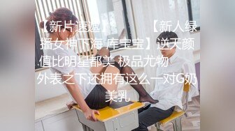 绝顶反差！极品舞蹈生「Mozzi」母狗沦丧OF调教实录 现实学生课后淫婊BDSM百合群P