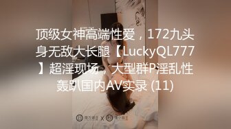 91C仔酒店2000元爆操性感黑丝巨乳美女,没想到被操高潮了哀求说：用大鸡巴操我,别停,捅进去,快点,要死了,我要,不要停