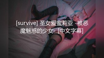 GS自购-售价22【KXCD】093极品清纯美少女穿着JK排队买面包，黄色内蕾丝边