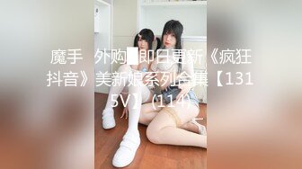 【国产版】[ID-5302]瑶瑶 腹黑男爆操他人妻 爱豆传媒