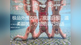 【自整理】十个眼镜九个骚，眼镜护士工作之余偷偷给我口交深喉，连病人都不管不顾了！【NV】 (22)