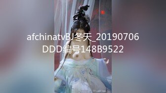 afchinatvBJ冬天_20190706DDD编号148B9522