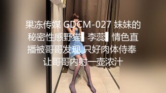 哇~好多小妹妹啊~【18岁小妹妹】多人轮流互换~操的好爽