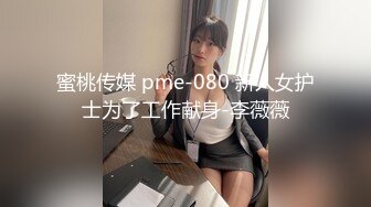 纹身小伙酒店操女友 兄弟在旁拍 后入体位操的骚货狂叫 国语露脸