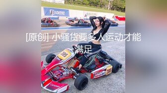 20岁女大学生自慰肛门