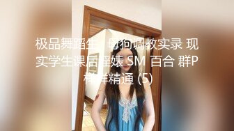 OL风小西装美少妇，拔下裤子里面穿着丁字裤