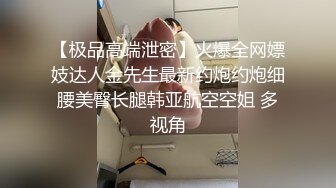 ✿淫欲反差美少女✿白丝lo鞋香甜白嫩萝莉美少女翻起裙子直接草如玉般的身体！酥到骨头里，乖乖女私下超级反差