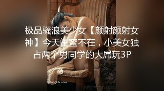   嫖娼男殊不知遇上人妖：插一下插一下嘛，摸几下屁股还不让摸，我手洗了