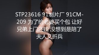 大波浪美女洗澡前先玩玩自己的美穴