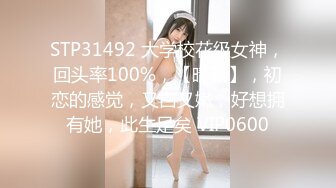 MFK-0041我的开放式女友