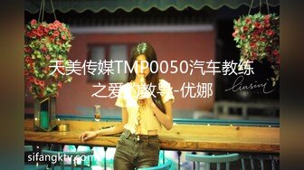 私房售价60元 秀人网极品美乳嫩模朱可儿大尺度丝袜吊带装写真花絮视频