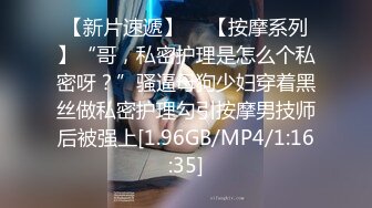 冠希传媒GX-020萝莉可莉的梦幻性生活