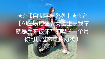 騷浪女黑手趁老闆在旁午休  修車廠內與客人來場性愛 大戰