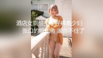 鱼子酱Fish《机器人女友》