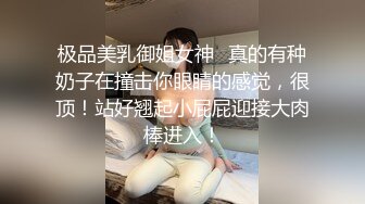  双胞胎还有好姐妹三女姐妹花一起诱惑狼友激情大秀，颜值不错情趣丝袜脱光了各种骚