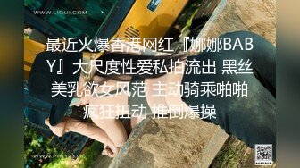 性感长发美女的屁股骑乘，带给你惊喜的享受