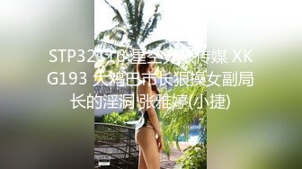 电臀美女 泳池内秀身材 巨乳真香 口活真好