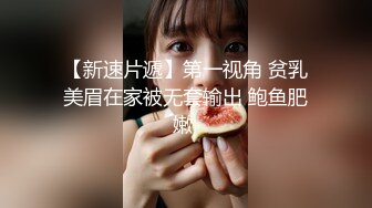 超级重口【运动老师】多位女主~变态万玩物自插~拳交啪啪【19V】 (18)