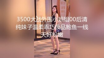 “妈妈爽死了谢谢妈妈”对话淫荡搞笑，健身猛男【宋大漂亮】私拍，屌炸天男女通吃能攻能守，玩够外围玩人妖