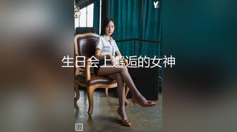 超顶级NTR绿帽人妻，极品白皙韵味美少妇【北方有佳人】私拍，邀约各界成功男士3P单挑无套BB肏肿，刷锅狠人原版2K画质 (17)