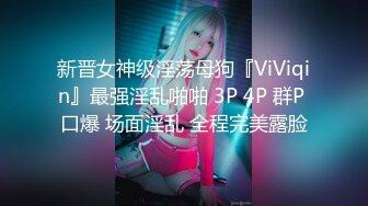 NHAV-024欲求不满足球宝贝