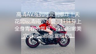 黑丝情趣诱惑后入