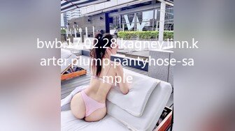 bwb.17.02.28.kagney.linn.karter.plump.pantyhose-sample