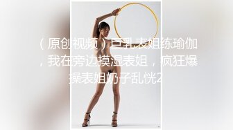 极品萝莉裙小姐姐 吃饱喝足再开始操 脱掉衣服白嫩美乳吸吮