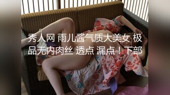   最新封神极品乱伦和主播妹妹蜗居出租屋骚妹妹这段时间也是忍了好久早就发情了