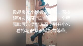 漂亮的小希希 ，女上位骑乘，呻吟娇喘很诱人！