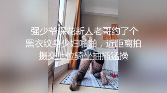 价值千元巨作！商场全景4K镜头偸拍女卫各种大屁股小姐姐方便~好多气质美女应接不暇好过瘾 (1)