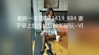  偷拍 极品身材美女和男友开房 晚上一炮睡醒又一炮  早起的那炮女的没满足骂了男的一声“废物