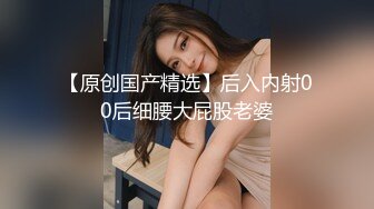 ❤️温柔端庄人妻❤️御姐女神〖米菲兔〗人妻欲求不满，用精液自慰高潮！魔鬼身材白虎粉逼呻吟勾魂超极品反差婊