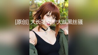 万人追踪OnlyFans极品身材健身女汉子网红亚洲四姑娘私拍疯狂紫薇粉嫩蜜穴展现女人淫荡一面 (10)