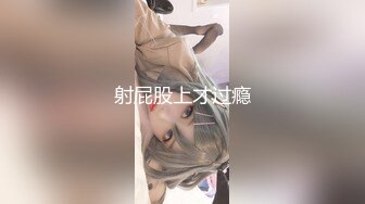 厉害，农村野外，玉米地里啪啪【张嘉妍】风情万种的小村花，大中午田地里活色生香，配上周边景色真是绝了