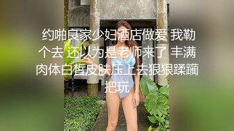 《硬核✅极品网_红》众多坛友开帖求的Onlyfans亚裔百变小魔女izzybu付费解锁露脸私拍~被富二代各种玩肏双飞闺蜜紫薇 (20)