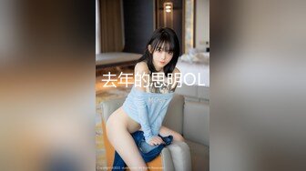 商场女厕全景偷拍10位少妇的极品美鲍 (7)