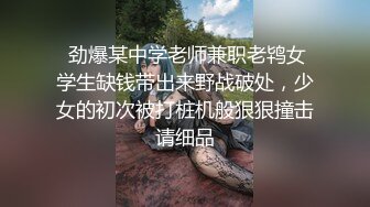  熟女控必备“干妈给我洗洗鸡鸡你水太多了”淫荡对白搞笑东北小青年憋了好久终于和巨乳干妈见面了