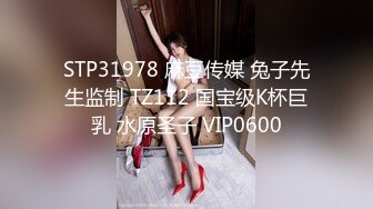  【高清真正无码流出】MXGS-360 絶頂冰山女神-矢野沙紀 终于看清女神的美穴 女神总是很冷艳 大鸡吧满足她