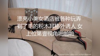 露脸哈尔滨骚货2